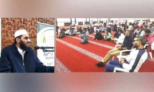 അൽ മന്നാഇ കമ്മ്യൂണിറ്റീസ് അവേർനെസ്സ് സെന്റർ മലയാള വിഭാഗം വിജ്ഞാന സദസ് സംഘടിപ്പിച്ചു അൽ മന്നാഇ കമ്മ്യൂണിറ്റീസ് അവേർനെസ്സ് സെന്റർ മലയാള വിഭാഗം വിജ്ഞാന സദസ് സംഘടിപ്പിച്ചു
