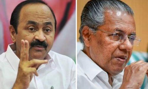 ആരോപണ വിധേയരെ ഇത്രയും സംരക്ഷിച്ച മറ്റൊരു രാഷ്ട്രീയ നേതാവ് ഇന്ത്യയിൽ തന്നെയില്ല: പിണറായിക്കെതിരെ വി.ഡി സതീശൻ ആരോപണ വിധേയരെ ഇത്രയും സംരക്ഷിച്ച മറ്റൊരു രാഷ്ട്രീയ നേതാവ് ഇന്ത്യയിൽ തന്നെയില്ല: പിണറായിക്കെതിരെ വി.ഡി സതീശൻ