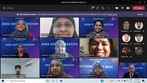 ഇന്ത്യൻ സ്കൂൾ ഉറുദു ദിനം ആഘോഷിച്ചു ഇന്ത്യൻ സ്കൂൾ ഉറുദു ദിനം ആഘോഷിച്ചു
