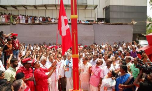 സി­.പി­.ഐ സംസ്ഥാ­ന സമ്മേ­ളനത്തിന് തു­ടക്കം