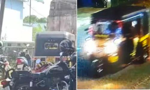 ഓയൂരിൽ കുട്ടിയെ തട്ടിക്കൊണ്ടുപോയ കേസ്: പ്രതികൾ സഞ്ചരിച്ച ഓട്ടോറിക്ഷയും ഡ്രൈവറും കസ്റ്റഡിയിൽ ഓയൂരിൽ കുട്ടിയെ തട്ടിക്കൊണ്ടുപോയ കേസ്: പ്രതികൾ സഞ്ചരിച്ച ഓട്ടോറിക്ഷയും ഡ്രൈവറും കസ്റ്റഡിയിൽ