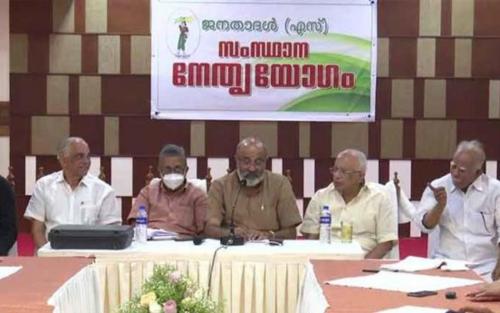 ബിജെപി ബന്ധമുണ്ടെങ്കിൽ ഇടതുമുന്നണിയിൽ തുടരാനാവില്ല; ജെഡിഎസിന് താക്കീതുമായി സിപിഎം