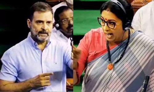 രാഹുൽ ‘ഫ്ലയിങ് കിസ്’ നൽകിയെന്ന് ബി.ജെ.പി വനിതാ എം.പിമാരുടെ പരാതി രാഹുൽ ‘ഫ്ലയിങ് കിസ്’ നൽകിയെന്ന് ബി.ജെ.പി വനിതാ എം.പിമാരുടെ പരാതി