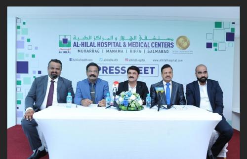അൽ ഹിലാൽ മെഡിക്കൽ സെന്റർ  സൽമാബാദ് ശാഖ ഉദ്ഘാടനം  23 ന് ; 15 ദിവസം സൗജന്യ പരിശോധന 