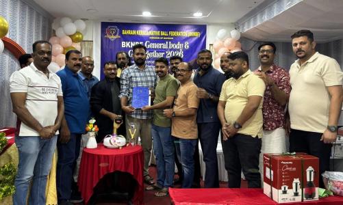 ബഹ്‌റൈൻ കേരള നേറ്റീവ് ബോൾ ഫെഡറേഷൻ പുതിയ ഭാരവാഹികളെ തിരഞ്ഞെടുത്തു