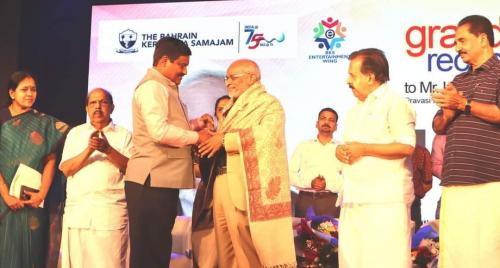 കെ ജി ബാബുരാജനെ ആദരിച്ച് ബഹ്റൈൻ കേരളീയ സമാജം കെ ജി ബാബുരാജനെ ആദരിച്ച് ബഹ്റൈൻ കേരളീയ സമാജം