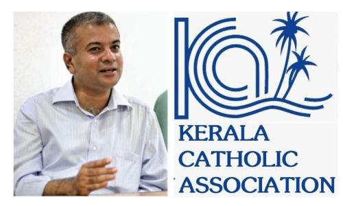 കെ.സി.എ 'ഗ്രാൻഡ്മാസ്റ്റർ ഇന്ത്യ ക്വിസ്' ഏപ്രിൽ 17-ന്; ഡോ. രാജു നാരായണസ്വാമി ഐ.എ.എസ് ക്വിസ് മാസ്റ്ററാകും