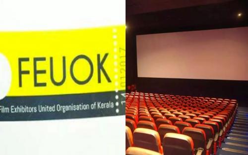 നിലവാരമില്ലാത്ത സിനിമകൾ പ്രദർശിപ്പിക്കണ്ട; ഫിയോക് നിലവാരമില്ലാത്ത സിനിമകൾ പ്രദർശിപ്പിക്കണ്ട; ഫിയോക്