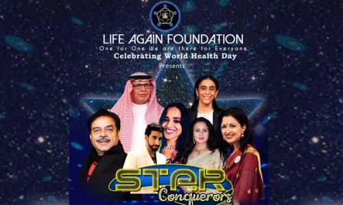 ലൈഫ് ഏഗൈൻ ഫൌണ്ടേഷൻ-കുവൈറ്റ് ചാപ്‌റ്റർ ലോക ആരോഗ്യദിനാചരണാഘോഷം ഏപ്രിൽ 7ന്