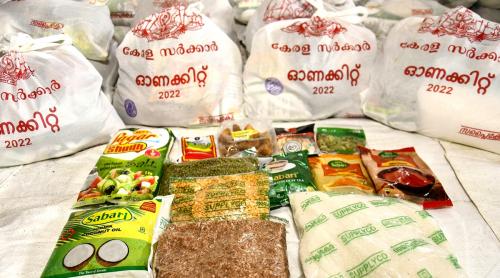 92.6 ശതമാനം പേര് തിരുവോണ കിറ്റ് വാങ്ങി; 60 ലക്ഷത്തോളം പേര്ക്ക് 3200 രൂപ സാമൂഹ്യ ക്ഷേമ പെന്ഷന് 92.6 ശതമാനം പേര് തിരുവോണ കിറ്റ് വാങ്ങി; 60 ലക്ഷത്തോളം പേര്ക്ക് 3200 രൂപ സാമൂഹ്യ ക്ഷേമ പെന്ഷന്