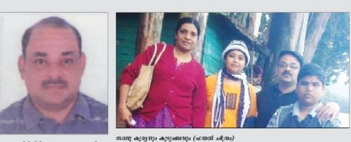 കുര്യന്റെ  തിരോധാനത്തിന് ഒരു മാസം; കുടുംബം ഓംബുഡ്സ്മാന് പരാതി നൽകി 