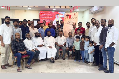 ബഹ്‌റൈനും ഭരണകർത്താക്കൾക്കും ഐക്യദാർഢ്യം പ്രഖ്യാപിച്ച് അൽ ഫുർഖാൻ സെന്റർ