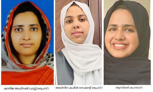 പടവ് കുടുംബ വേദി ഓൺലൈൻ ക്വിസ് കോമ്പറ്റീഷൻ വിജയികളെ പ്രഖ്യാപിച്ചു പടവ് കുടുംബ വേദി ഓൺലൈൻ ക്വിസ് കോമ്പറ്റീഷൻ വിജയികളെ പ്രഖ്യാപിച്ചു