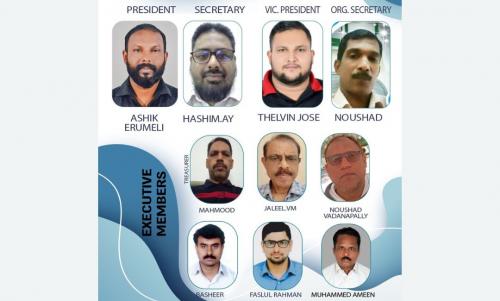 പ്രവാസി വെൽഫയർ റിഫാസോൺ പുതിയ എക്സിക്യൂട്ടീവ് കമ്മിറ്റി രൂപീകരിച്ചു പ്രവാസി വെൽഫയർ റിഫാസോൺ പുതിയ എക്സിക്യൂട്ടീവ് കമ്മിറ്റി രൂപീകരിച്ചു