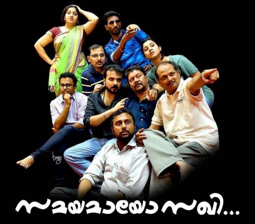 ബഹ്‌റൈനിൽ ഇനി നാടകക്കാലം:നരേന്ദ്ര പ്രസാദ് അനുസ്മരണ നാടകോത്സവത്തിനു ഇന്ന് തുടക്കം 