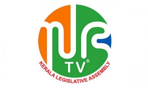 നിയമസഭാ സെക്രട്ടറി ചീഫ് എഡിറ്റർ ആയി സഭാ ടിവിക്ക് പുതിയ എഡിറ്റോറിയൽ ബോർഡ് നിയമസഭാ സെക്രട്ടറി ചീഫ് എഡിറ്റർ ആയി സഭാ ടിവിക്ക് പുതിയ എഡിറ്റോറിയൽ ബോർഡ്