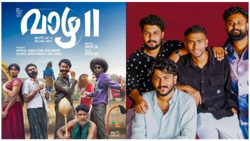 'വാഴ 2' 150 കോടി കടന്നു; മൂന്നാം ഭാഗം പ്രഖ്യാപിച്ച് വിപിൻ ദാസ്