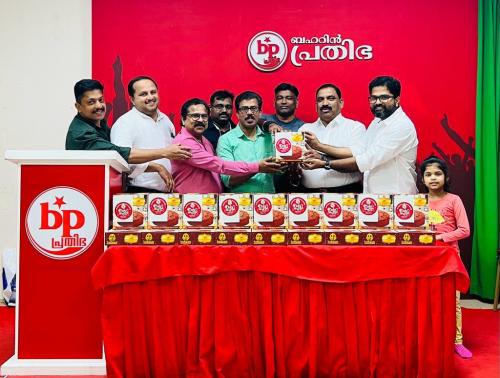 സ്നേഹമധുരം 2023 കേക്ക് ചലഞ്ചിന് തുടക്കം സ്നേഹമധുരം 2023 കേക്ക് ചലഞ്ചിന് തുടക്കം