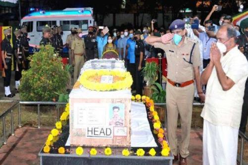 ധീരജവാന് വിട... ധീരജവാന് വിട...
