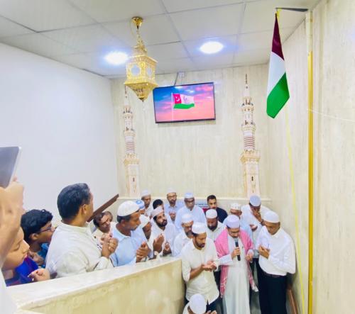 സമസ്ത സ്ഥാപകദിനാചരണവും പ്രാർത്ഥനാ സദസ്സും സംഘടിപ്പിച്ചു