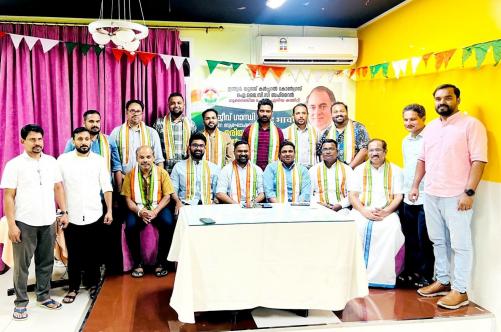 ഐ.വൈ.സി.സി ഗുദൈബിയ - ഹൂറ ഏരിയ കൺവെൻഷനും, രാജീവ് ഗാന്ധി ജന്മദിനാഘോഷവും സംഘടിപ്പിച്ചു ഐ.വൈ.സി.സി ഗുദൈബിയ - ഹൂറ ഏരിയ കൺവെൻഷനും, രാജീവ് ഗാന്ധി ജന്മദിനാഘോഷവും സംഘടിപ്പിച്ചു