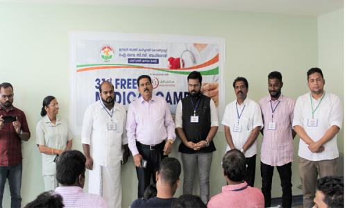 ഐ.വൈ.സി.സി  സൗജന്യ മെഡിക്കൽ ക്യാമ്പ് സംഘടിപ്പിച്ചു
