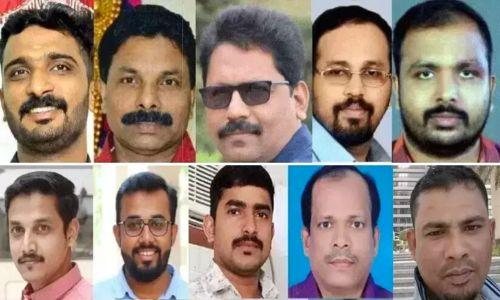 കുവൈത്ത് തീപിടിത്തത്തിൽ 24 മലയാളികൾ മരിച്ചതായി നോർക്ക കുവൈത്ത് തീപിടിത്തത്തിൽ 24 മലയാളികൾ മരിച്ചതായി നോർക്ക