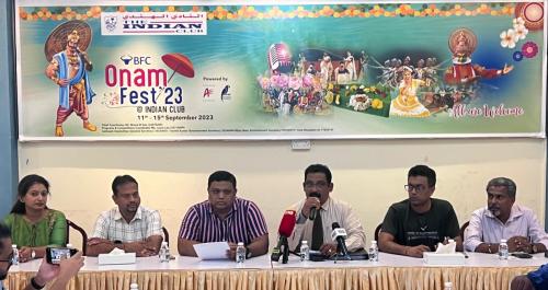 ബഹ്റൈൻ ഇന്ത്യൻ ക്ലബ്ബ് ഓണം ഫെസ്റ്റ് 2023 സംഘടിപ്പിക്കുന്നു