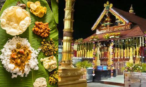 ഇനി പുലാവ് ഇല്ല; ശബരിമലയില്‍ അന്നദാനമായി പപ്പടവും പായസവും അടക്കം കേരള സദ്യ