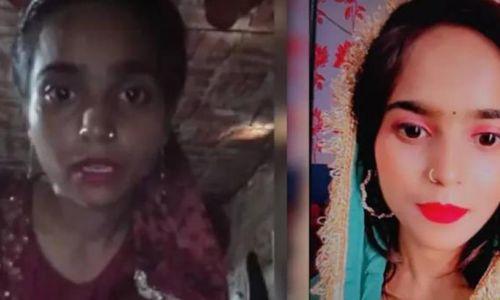 ഭർത്യവീട്ടിലെ പീഡനം; വീഡിയോ ചിത്രീകരിച്ച ശേഷം യുവതി ജീവനൊടുക്കി ഭർത്യവീട്ടിലെ പീഡനം; വീഡിയോ ചിത്രീകരിച്ച ശേഷം യുവതി ജീവനൊടുക്കി