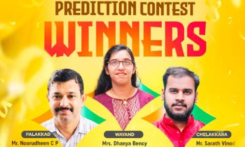 തെരഞ്ഞെടുപ്പ് പ്രവചന മത്സര വിജയികളെ പ്രഖ്യാപിച്ച് ഐ.വൈ.സി.സി തെരഞ്ഞെടുപ്പ് പ്രവചന മത്സര വിജയികളെ പ്രഖ്യാപിച്ച് ഐ.വൈ.സി.സി