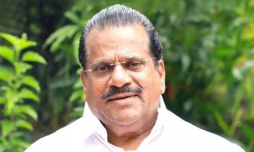 ദേശാഭിമാനി എഴുതിയാൽ ബാധിക്കുന്നത് പാർട്ടിയെ, മനുഷ്യർക്ക് പിശക് പറ്റും’; ഇ.പി ജയരാജൻ ദേശാഭിമാനി എഴുതിയാൽ ബാധിക്കുന്നത് പാർട്ടിയെ, മനുഷ്യർക്ക് പിശക് പറ്റും’; ഇ.പി ജയരാജൻ