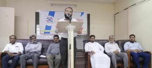 ഫ്രന്റ്‌സ് സോഷ്യൽ അസോസിയേഷൻ പ്രവർത്തക സംഗമം സംഘടിപ്പിച്ചു