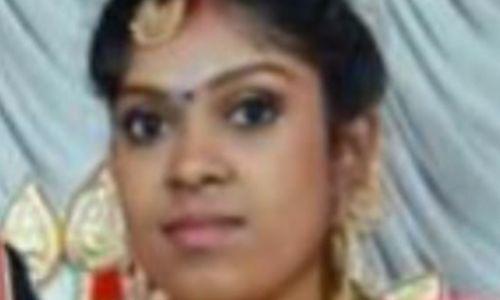 ഗാര്‍ഹിക പീഡനത്തെത്തുടര്‍ന്ന് യുവതി ആത്മഹത്യ ചെയ്ത സംഭവത്തിൽ ഭര്‍ത്താവും ഭര്‍തൃമാതാവും അറസ്റ്റില്‍