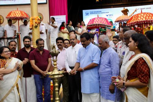 ബഹ്റൈൻ കേരളീയ സമാജം ഓണാഘോഷങ്ങളുടെ കൊടിയേറ്റം നടന്നു ബഹ്റൈൻ കേരളീയ സമാജം ഓണാഘോഷങ്ങളുടെ കൊടിയേറ്റം നടന്നു