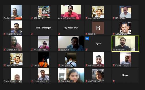 കൊല്ലം പ്രവാസി അസ്സോസിയേഷൻ ഓപ്പൺ ഹൗസ് സംഘടിപ്പിച്ചു കൊല്ലം പ്രവാസി അസ്സോസിയേഷൻ ഓപ്പൺ ഹൗസ് സംഘടിപ്പിച്ചു