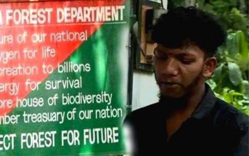 വനം വകുപ്പ് ആദിവാസി യുവാവിനെതിരെ ചുമത്തിയ കള്ളക്കേസ് പിൻവലിച്ചു വനം വകുപ്പ് ആദിവാസി യുവാവിനെതിരെ ചുമത്തിയ കള്ളക്കേസ് പിൻവലിച്ചു