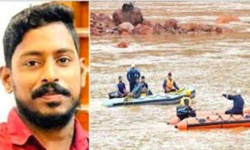 ഷിരൂരിൽ ദൗത്യം പുനരാരംഭിക്കുന്നു ; ഗോവയിൽ നിന്ന് ഡ്രെഡ്ജർ ഷിരൂരിലേക്ക് പുറപ്പെട്ടു ഷിരൂരിൽ ദൗത്യം പുനരാരംഭിക്കുന്നു ; ഗോവയിൽ നിന്ന് ഡ്രെഡ്ജർ ഷിരൂരിലേക്ക് പുറപ്പെട്ടു
