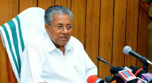 ന്യൂനമര്‍ദം; മൂന്നാർ യാത്ര ഒഴിവാക്കണ‌ം, ജാഗ്രത വേണമെന്നും മുഖ്യമന്ത്രി