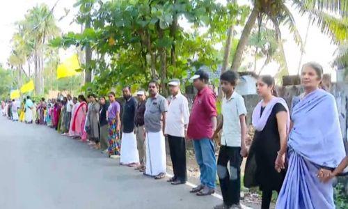 മുനമ്പം വഖഫ് ഭൂമി തർക്കം; സമരക്കാർക്ക് ഐക്യദാർഢ്യവുമായി എസ്എൻഡിപിയുടെ മനുഷ്യച്ചങ്ങല മുനമ്പം വഖഫ് ഭൂമി തർക്കം; സമരക്കാർക്ക് ഐക്യദാർഢ്യവുമായി എസ്എൻഡിപിയുടെ മനുഷ്യച്ചങ്ങല