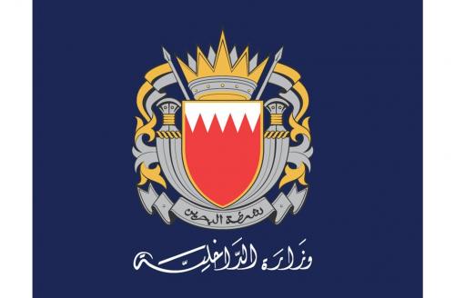 ബഹ്‌റൈൻ നാഷണൽ എമർജൻസി അലേർട്ട് സിസ്റ്റം പരീക്ഷണം വിജയം