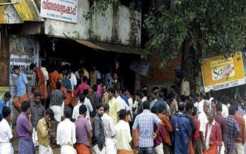 ഓണം; 10 ദിവസം കൊണ്ട് കേരളത്തിൽ 757 കോടിയുടെ മദ്യവിൽപ്പന ഓണം; 10 ദിവസം കൊണ്ട് കേരളത്തിൽ 757 കോടിയുടെ മദ്യവിൽപ്പന