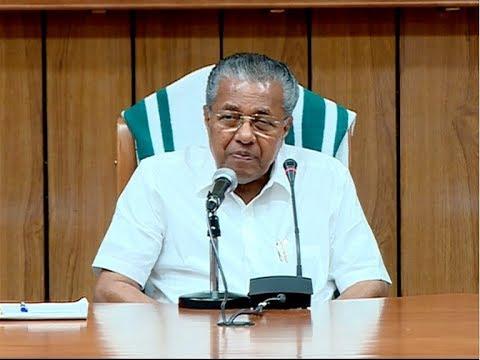 കേരളത്തിൽ ഇന്ന് 84 പേർക്ക് കൂടി കോവിഡ്; തെലുങ്കാന സ്വദേശി മരിച്ചു കേരളത്തിൽ ഇന്ന് 84 പേർക്ക് കൂടി കോവിഡ്; തെലുങ്കാന സ്വദേശി മരിച്ചു