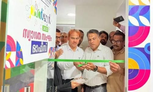 കെ.എം.സി.സി. സ്റ്റുഡന്റ്സ് വിംഗ് കലോത്സവം ‘മഹർജാൻ 2K25’ ന് നാളെ തുടക്കം; 500 വിദ്യാർത്ഥികൾ മാറ്റുരക്കും