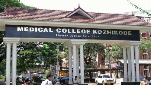 പേരാമ്പ്രയിലെ പെൺകുട്ടിയുടെ മരണം; ഷിഗെല്ല വൈറസ് ബാധയാണോ എന്ന് സംശയം പേരാമ്പ്രയിലെ പെൺകുട്ടിയുടെ മരണം; ഷിഗെല്ല വൈറസ് ബാധയാണോ എന്ന് സംശയം