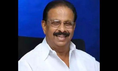 രാഷ്ട്രീയമല്ലാതെ രാമകഥ പറയാനാണോ പോയത്; കെ സുധാകരൻ രാഷ്ട്രീയമല്ലാതെ രാമകഥ പറയാനാണോ പോയത്; കെ സുധാകരൻ