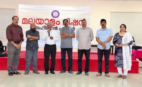 അധ്യാപക പരിശീലനം ‘വേരറിവ് നേരറിവ്’: നാട്ടറിവ് അധിഷ്ഠിതമായി പാഠ്യപദ്ധതി വിപുലീകരണം ലക്ഷ്യം അധ്യാപക പരിശീലനം ‘വേരറിവ് നേരറിവ്’: നാട്ടറിവ് അധിഷ്ഠിതമായി പാഠ്യപദ്ധതി വിപുലീകരണം ലക്ഷ്യം