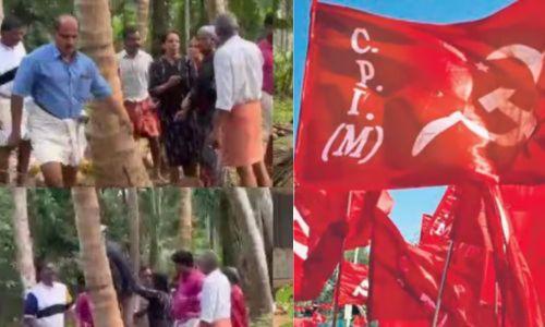 സ്വന്തം പറമ്പില്‍ തേങ്ങ ഇടാൻ വിലക്ക്; സിപിഐഎം നേതാക്കള്‍ അടക്കം ഒമ്പത് പേര്‍ക്കെതിരെ കേസ്