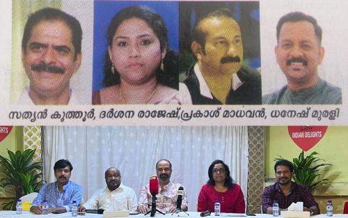 ദിനേശ് കുറ്റിയിൽ അനുസ്മരണ ജി.സി.സി റേഡിയോ നാടക മത്സരത്തിന്റെ ഫലം പ്രഖ്യാപിച്ചു ദിനേശ് കുറ്റിയിൽ അനുസ്മരണ ജി.സി.സി റേഡിയോ നാടക മത്സരത്തിന്റെ ഫലം പ്രഖ്യാപിച്ചു