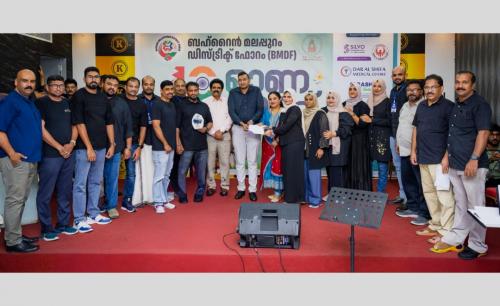 'പൊൻബീറ്റ്സ് മുട്ടിപ്പാട്ട് ടീം' ബഹ്റൈനിൽ അരങ്ങേറി